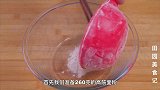 面包最简单的做法，不用烤箱，不用黄油，松软拉丝，比买的还好吃