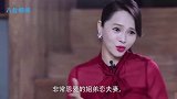 秦昊抱着伊能静在房间里亲亲，不巧将米粒吵醒，她的反应够我笑十天