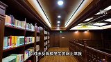武大图书馆性骚扰事件女方败诉，是否撤回对男方的处分？校长回应
