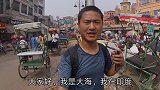 中国穷小子在印度坐人力三轮车，瞬间有一种高高在上的感觉，真棒
