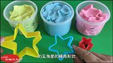 五角星三层彩色蛋糕制作 亲子互动创意diy趣味手工