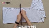 纯棉T恤不穿了，一裁两半缝几针，柔软舒服又省钱，这改造真实用
