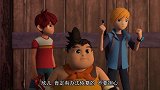 《寻灵大冒险》奇奇被冻成冰块，据说剑灵已经失去神力