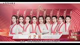 逐梦演艺圈，这档女演员竞演节目，因何喜提48热搜？