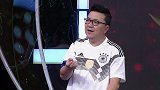 世界杯点将台-德西阿为何失败？董路：维尔纳远不及K神 梅西伪9号战术失败