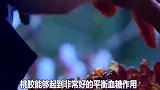 天然降糖王原来是它，每日坚持吃，血糖慢慢降