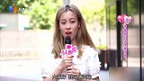 岁女孩刚毕业，笑容甜美抓人心，喜爱阳光型帅哥丨凡人有喜