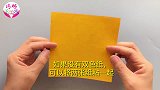 折纸教程：常见的钢铁侠折纸面具，原来是这样折出来的