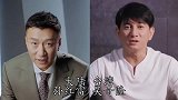 当彭于晏和沈腾同框，你觉得谁赢了？