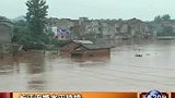 重庆境内多条河流水位暴涨 潼南县城被淹-7月19日