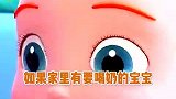 装修时怎能少水吧台？