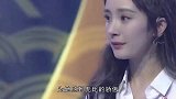 杨幂深夜突发好消息，看清楚她说了啥后，粉丝们激动得跳脚