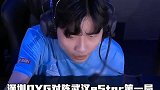 无心：让你破防的是无铭，我叫无心啊！喂！干嘛盯着我不放啊！