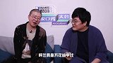 王建国问李诞：对哪对CP最印象深刻答案让人意外