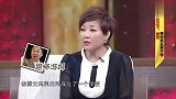 贾玲冯巩师徒关系破裂当红遭冯巩怒怼，时隔多年背后竟另有隐情