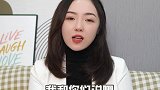 想要老公先服软，千万不能做这件事