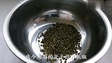 花椒油的制作方法，不要直接用油炸，教你正确做法，又麻又香！