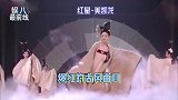 仙气满满！佟丽娅汉唐舞演绎别有韵味，网友：梦回赵飞燕时期