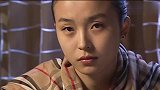 阴阳手墓中挖到个宝贝，请教授过来鉴定，教授一看立马大惊失色