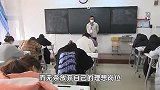 罪犯子女考公限制要不要取消？专家建议分岗位罪名决定限制与否