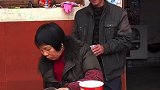 老伴从来没让我失望过