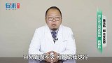 强迫症日常注意事项