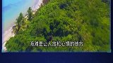 5起史上最离奇的盗窃案