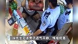 我抢劫了来抓我！男子太闲想进“局子”住几天报警称在抢劫：想体验坐牢的感觉