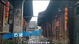 广东一个千年古堡，就在村子中间矗立，有点鹤立鸡群的感觉