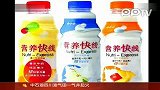 营养快线变胶状物厂家回应