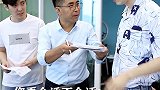 职场 经验~和领导做朋友！请把握分寸！ 套路   星探家