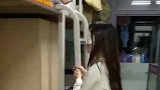 女生和室友玩捉迷藏，这藏身点谁看谁不迷糊
