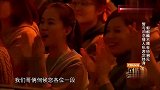 郭麒麟实名坑爹，竟让师弟问郭德纲要钱，这下精彩了