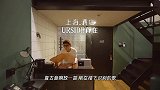 上海的文青都去那里流浪