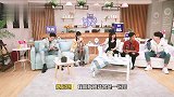柳岩许魏洲朋友圈封面没，现场赞费启鸣内心好纯真！