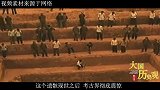 5米巨人遗骸现世，考古专家却不敢公诸于世，就因担心吓坏世人
