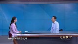 大国匠心：马智广