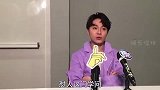催婚反击战吴青峰在线教学怼亲戚，胡歌把催婚难题抛给彭于晏