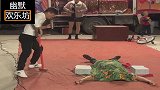 爆笑方言配音：这只橘猫你混黑社会的？一上来就开打二哈咬它
