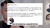艾威悲痛回应妻子去世，透露Lisa遗愿，称自己一定会坚强和振作