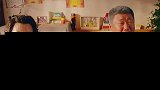 大叔，你接着闹，我真的没笑