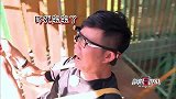 王迅为追捕黄渤下水不料竟抽筋了，黄渤看到后赶紧来救他