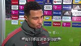 格纳布里：被绝平太遗憾！进攻要更有效率才行