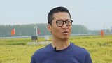 “尔康”跨足农业，如今捐2万斤大米，致敬医务人员