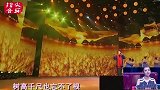 大衣哥朱之文终于向杨钰莹下手了，开口惊艳无比，太经典了