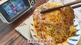 用两个大鸡蛋焖出一盘面，做法简单好吃又省钱，月光党千万别错过