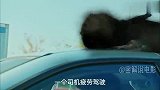 韩版唐三藏居然是个女人，还喜欢孙悟空，被韩剧毁掉三观！