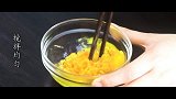 把鸡蛋做出蟹肉的味道！