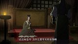 三国演义：吕布没听陈宫的计谋，怕自己带兵出去，他在背后捅刀