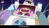 蜡笔小新：小新去救动感超人，社长百般阻止，多亏阿呆机器人帮忙